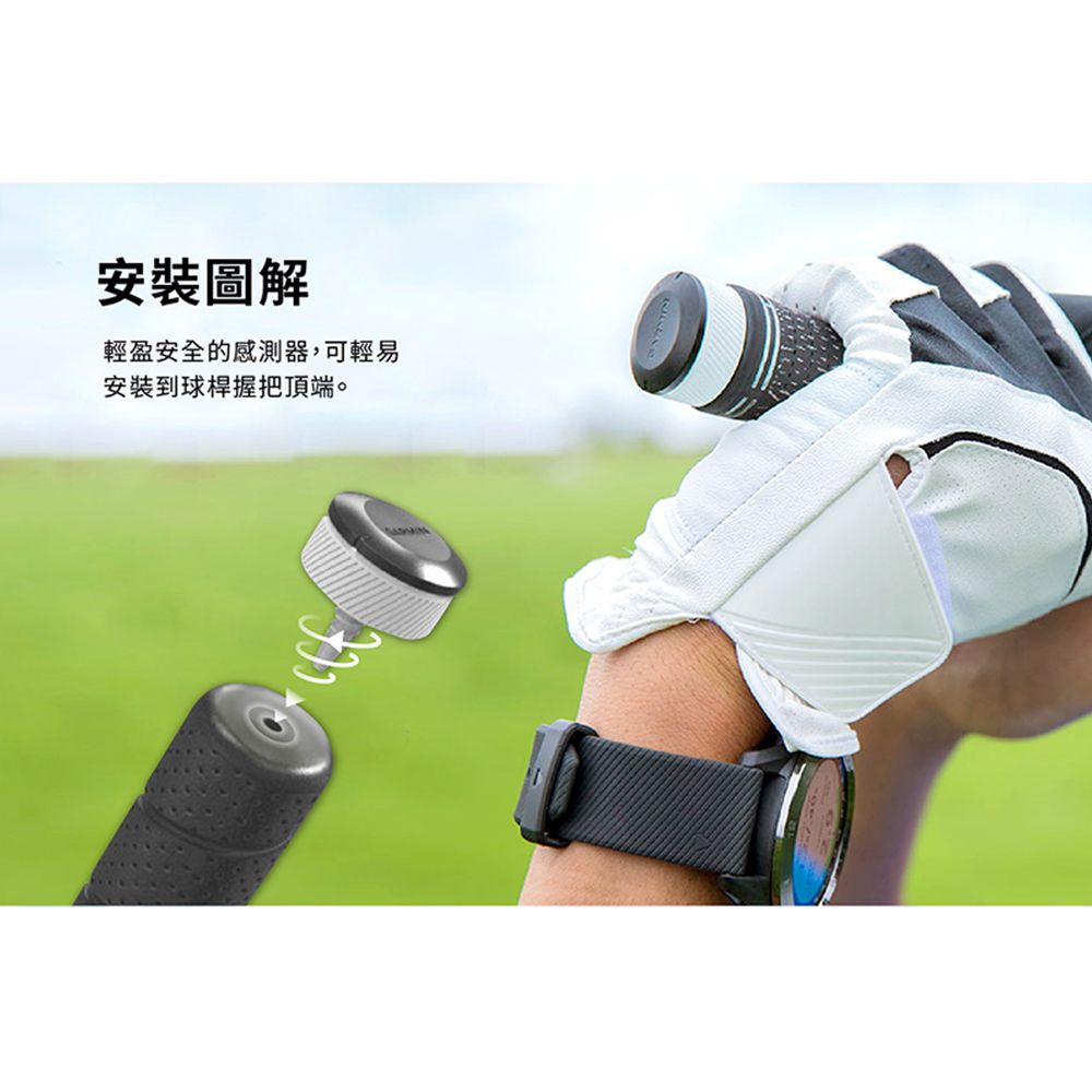 11個【新品】 GARMIN Approach CT10 ガーミン アプローチ クラブ