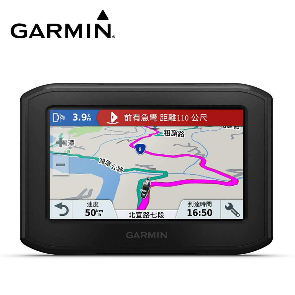 GARMIN  ZUMO 396 重機專用導航機