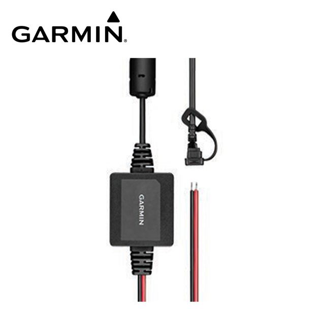 GARMIN  機車專用電源線