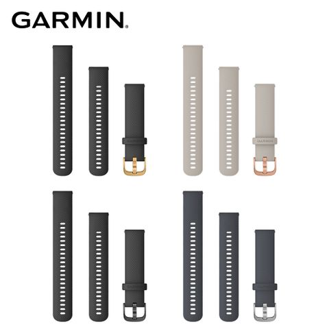 GARMIN Quick Release (20mm) VENU 矽膠錶帶