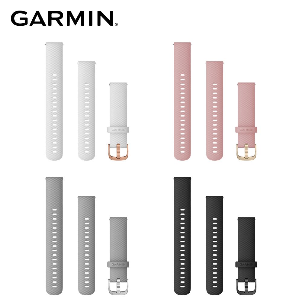 GARMIN  Quick Release (18mm) VIVOACTIVE 4S 配件矽膠錶帶