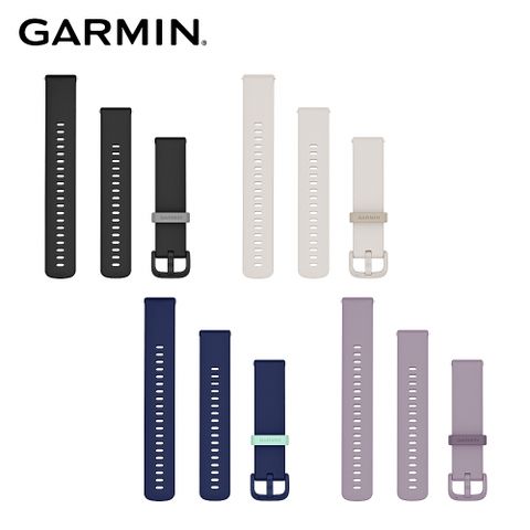 GARMIN Quick Release 20mm 矽膠錶帶