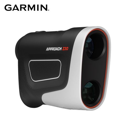 GARMIN Approach Z30 高爾夫雷射測距儀