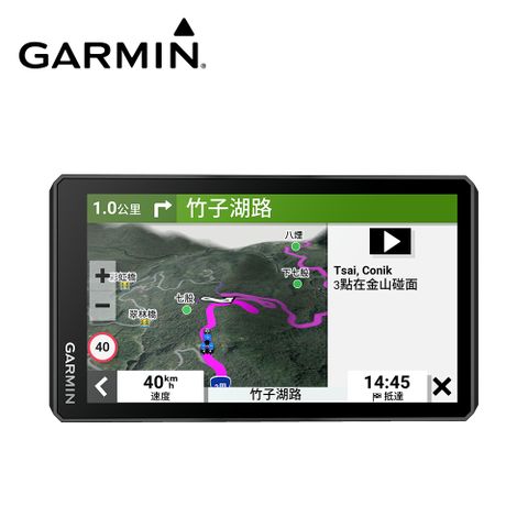 GARMIN ZUMO XT2 6吋 重機專用導航機