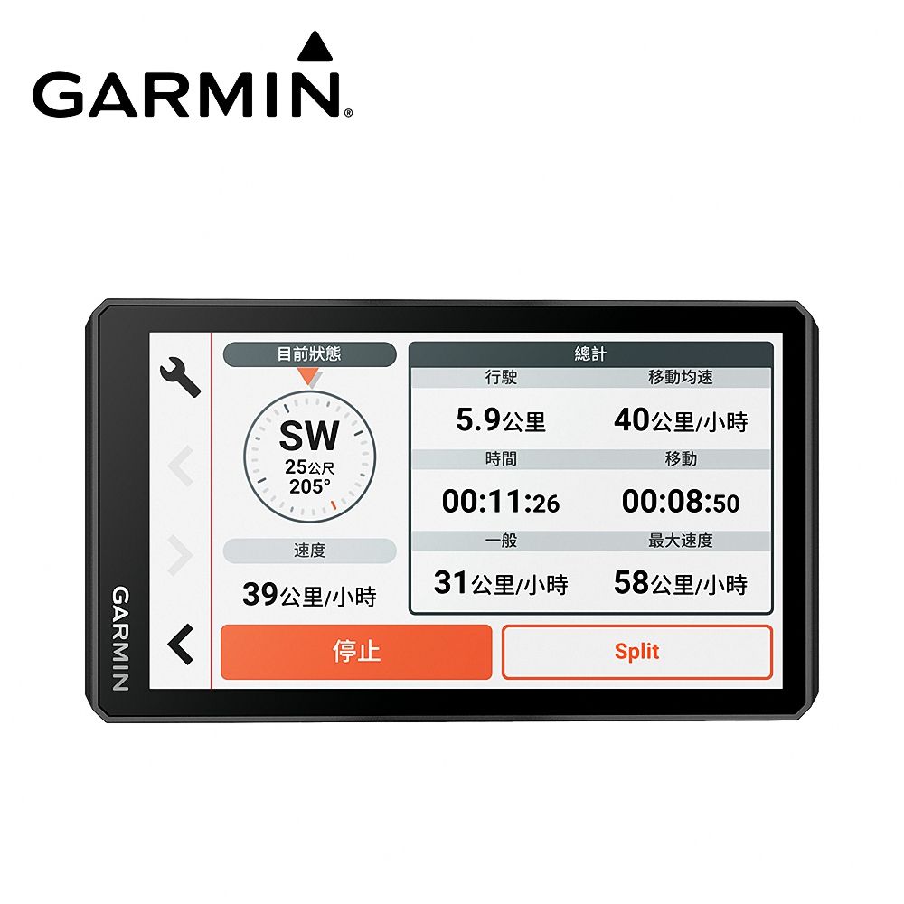 GARMIN  ZUMO XT2 6吋 重機專用導航機