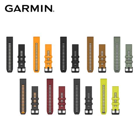 GARMIN QuickFit 22mm 矽膠錶帶