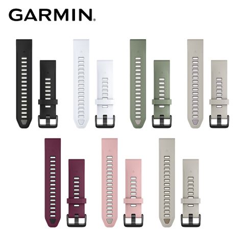 GARMIN QuickFit 20mm 矽膠錶帶