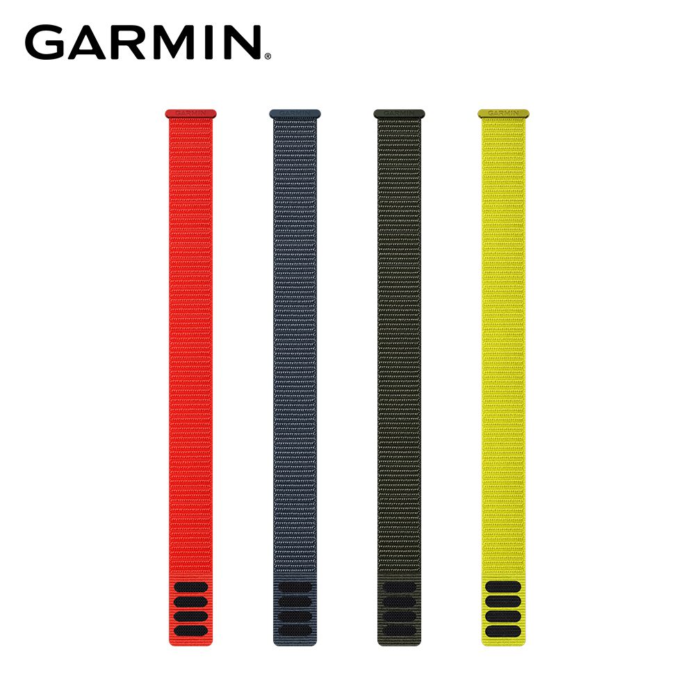 GARMIN UltraFit 22mm 尼龍錶帶