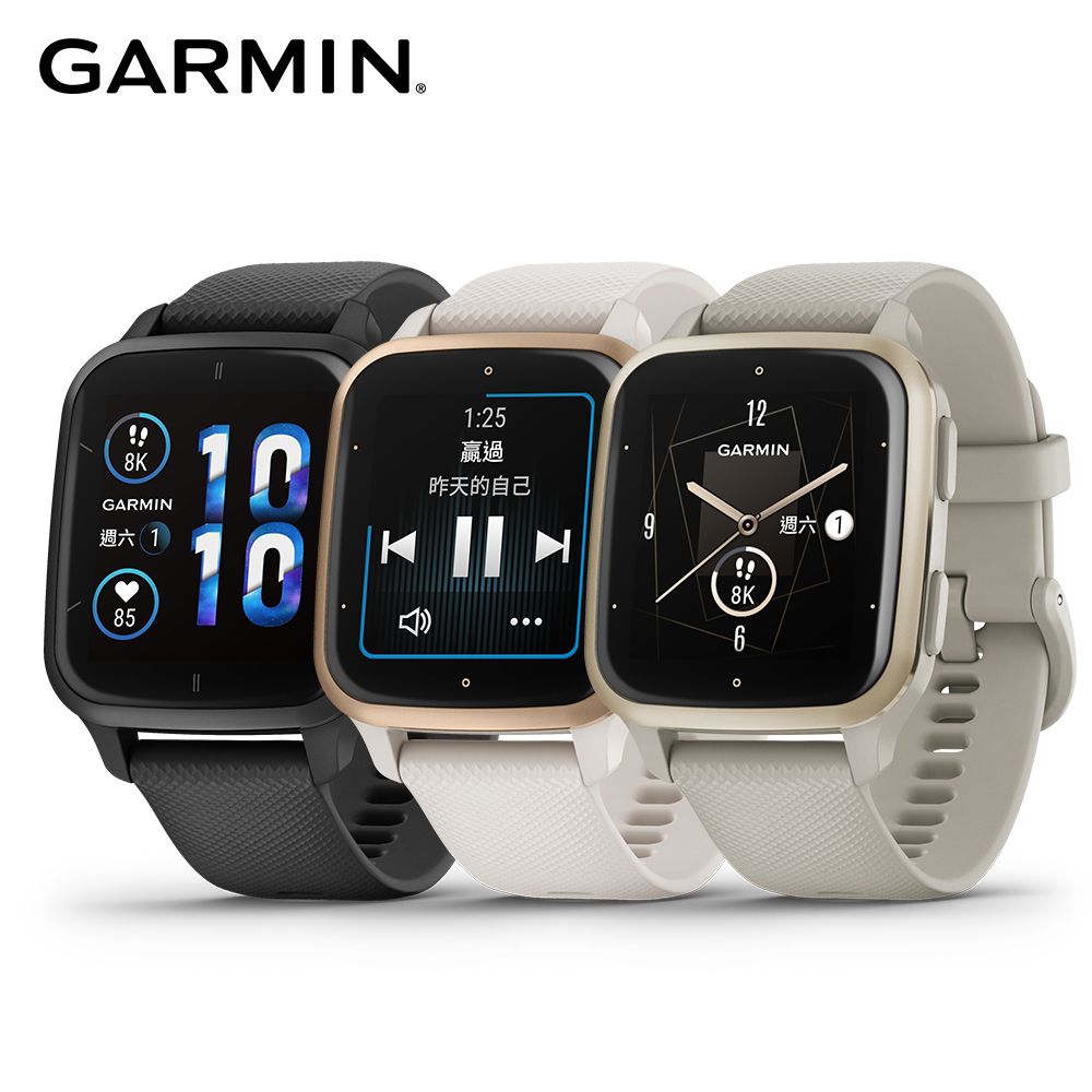 GARMIN VENU SQ 2 Music GPS 智慧腕錶- PChome 24h購物