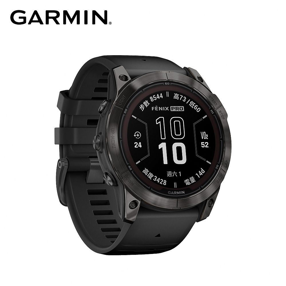 旗艦型男組】GARMIN Fenix 7X Pro Solar 進階複合式運動GPS腕錶+德國