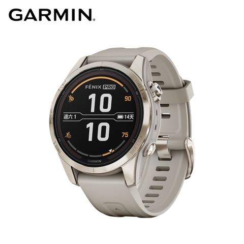 GARMIN Fenix 7S Pro Solar 進階複合式運動GPS腕錶 奶油金