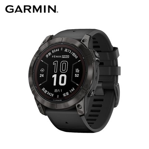 GARMIN Fenix 7X Pro Solar 進階複合式運動GPS腕錶 石墨灰