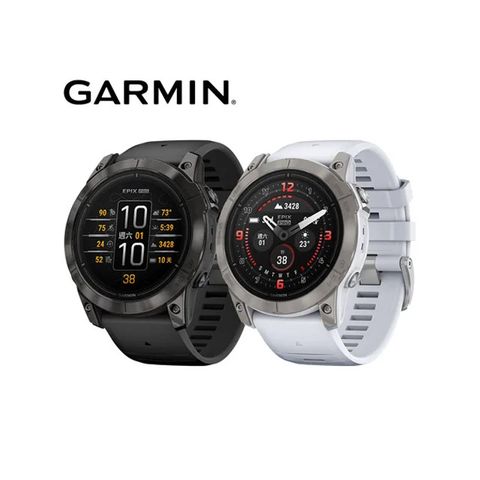 GARMIN EPIX Pro 全方位GPS智慧腕錶 (Gen 2、51mm)