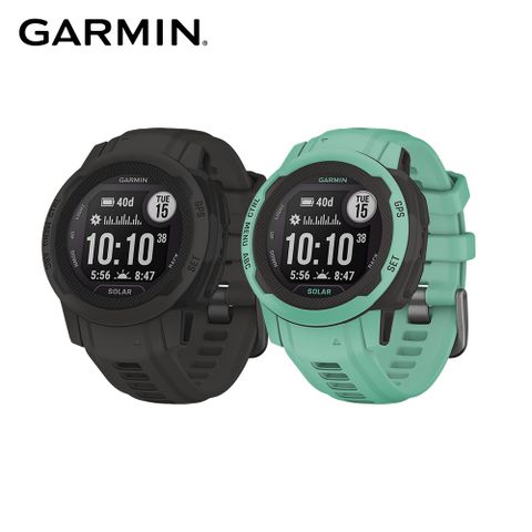 GARMIN INSTINCT 2S Solar 本我系列 太陽能GPS腕錶