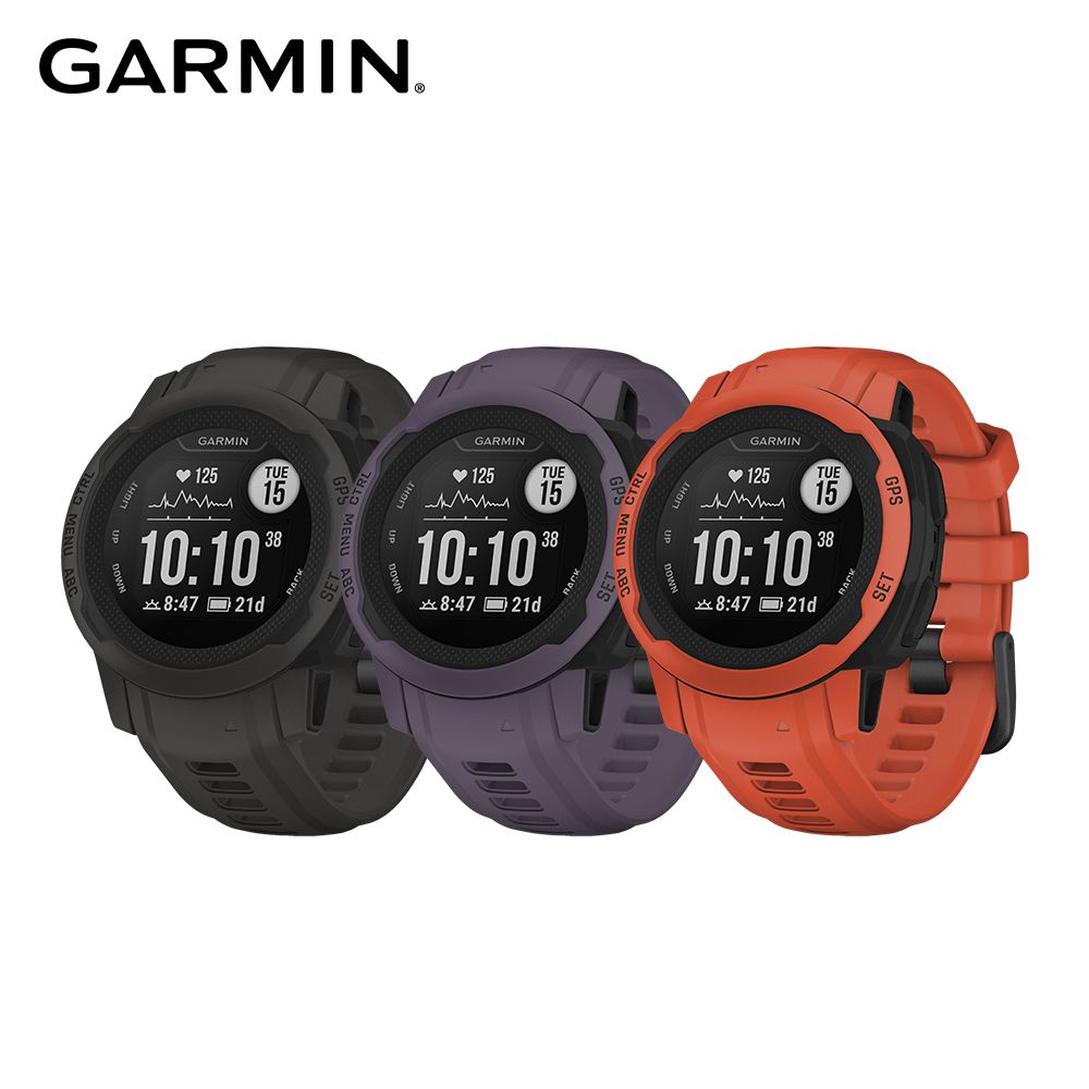 GARMIN INSTINCT 2S 本我系列GPS腕錶- PChome 24h購物