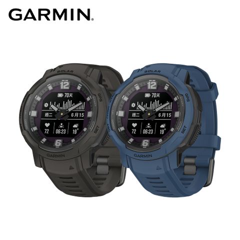 GARMIN INSTINCT Crossover Solar 太陽能複合式GPS智慧腕錶