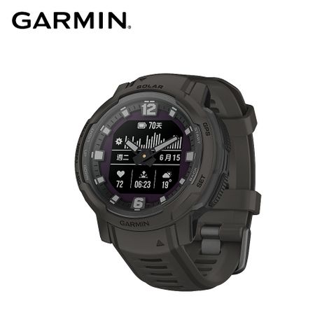 GARMIN INSTINCT Crossover Solar 太陽能複合式GPS智慧腕錶