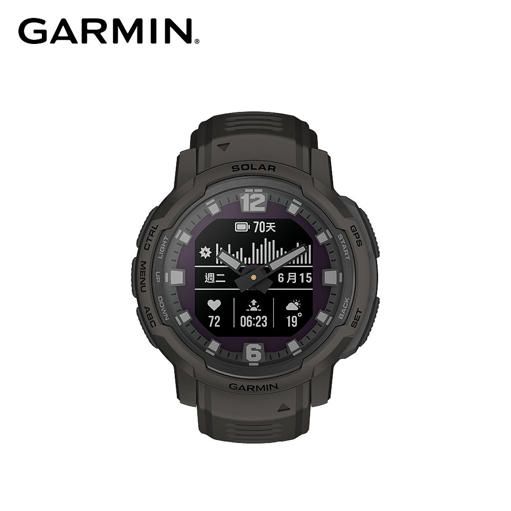 GARMIN  INSTINCT Crossover Solar 太陽能複合式GPS智慧腕錶