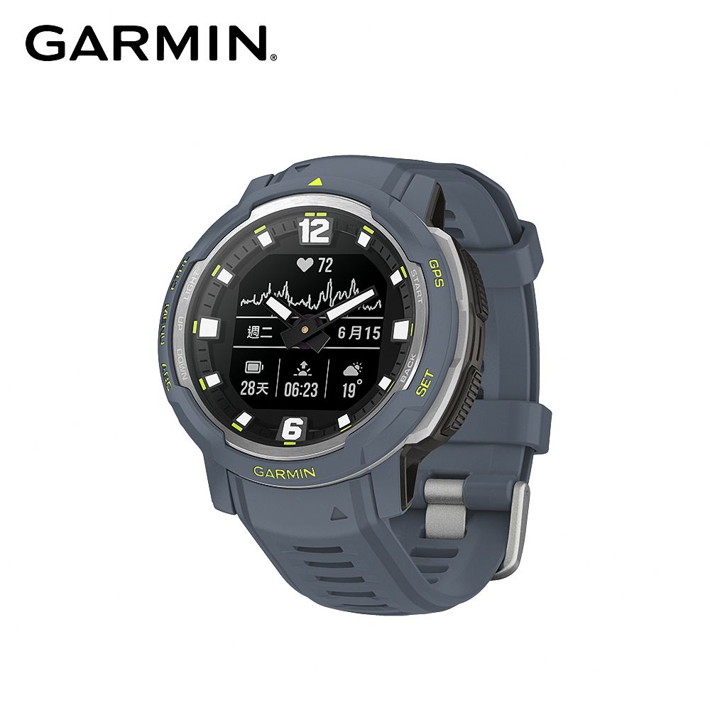 GARMIN  INSTINCT Crossover 複合式 GPS 智慧腕錶