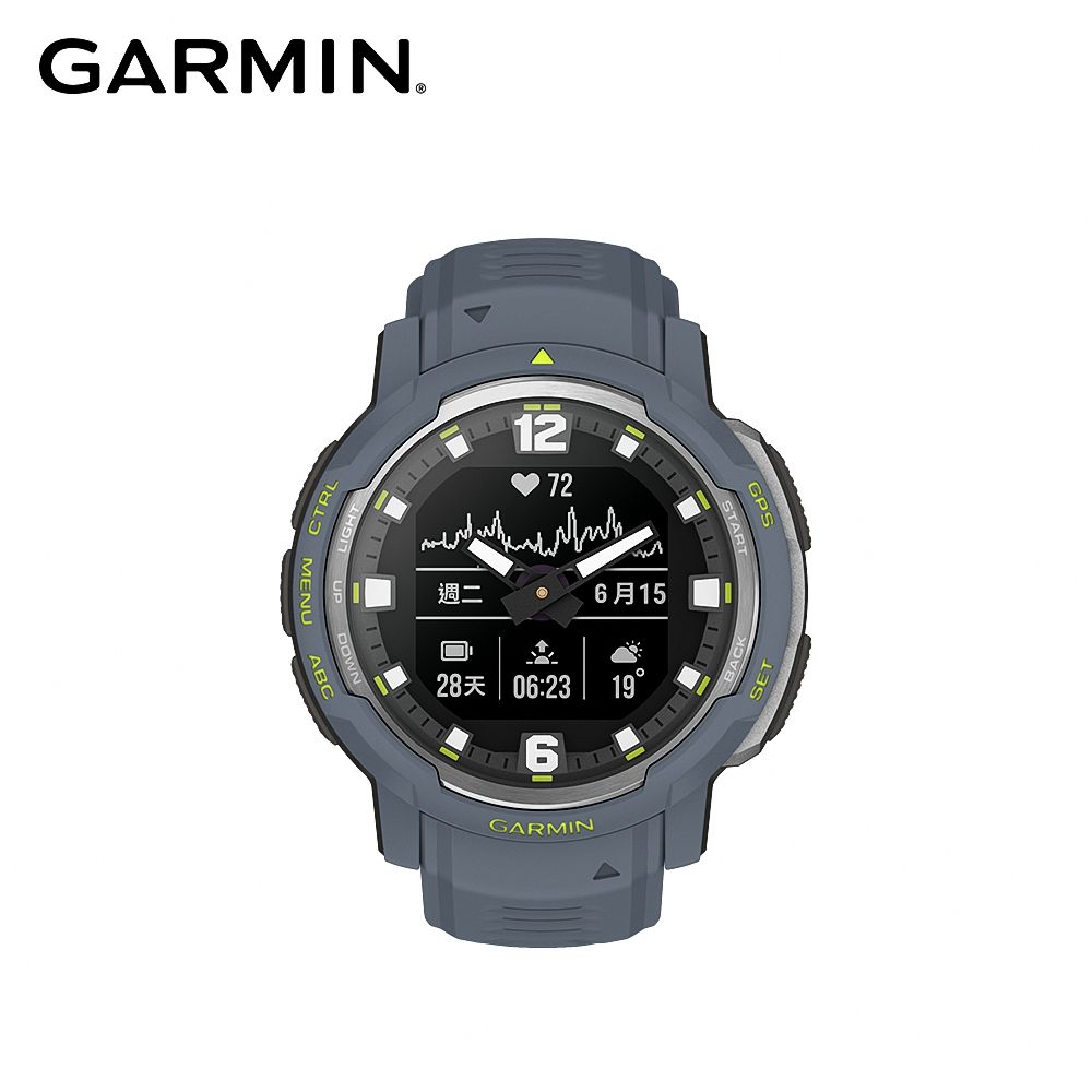 GARMIN  INSTINCT Crossover 複合式 GPS 智慧腕錶