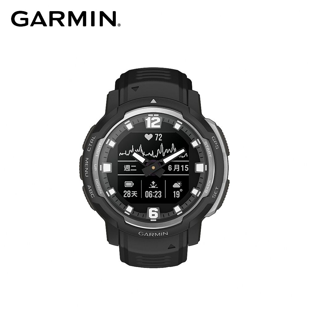 GARMIN  INSTINCT Crossover 複合式 GPS 智慧腕錶