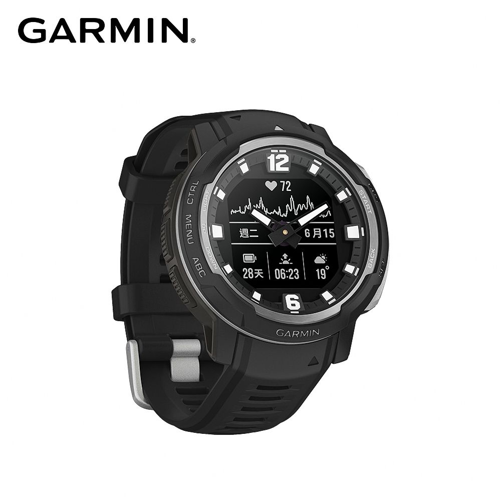 GARMIN  INSTINCT Crossover 複合式 GPS 智慧腕錶