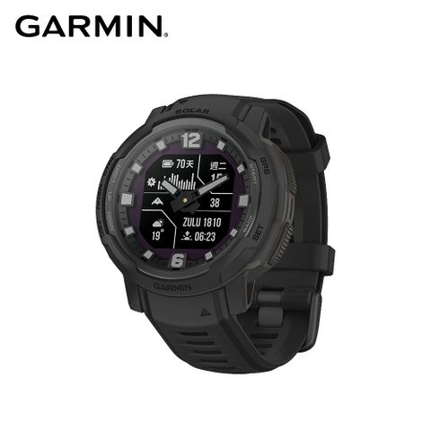 GARMIN INSTINCT Crossover Solar 太陽能 運動指針 GPS 智慧手錶 - 軍事戰術版 極致黑