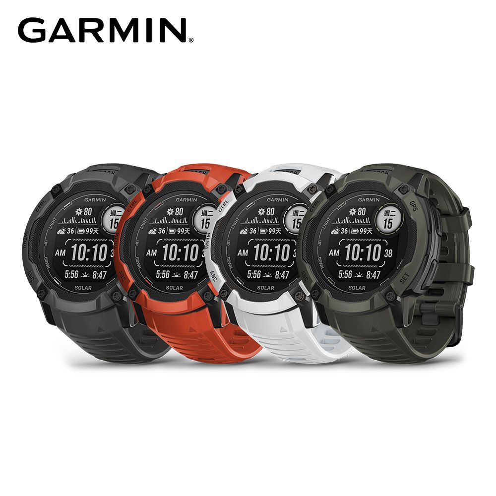 GARMIN INSTINCT 2X Solar 本我系列太陽能GPS腕錶- PChome 24h購物