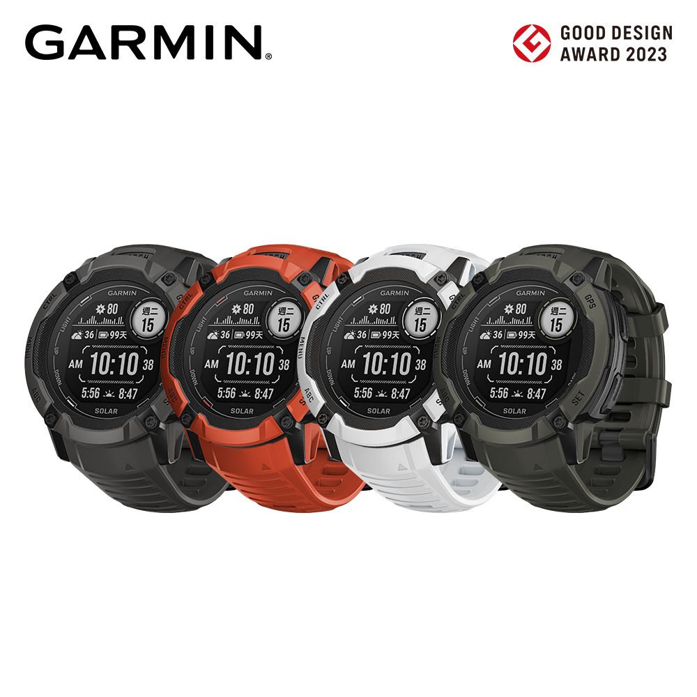 GARMIN  INSTINCT 2X Solar 本我系列 太陽能GPS腕錶