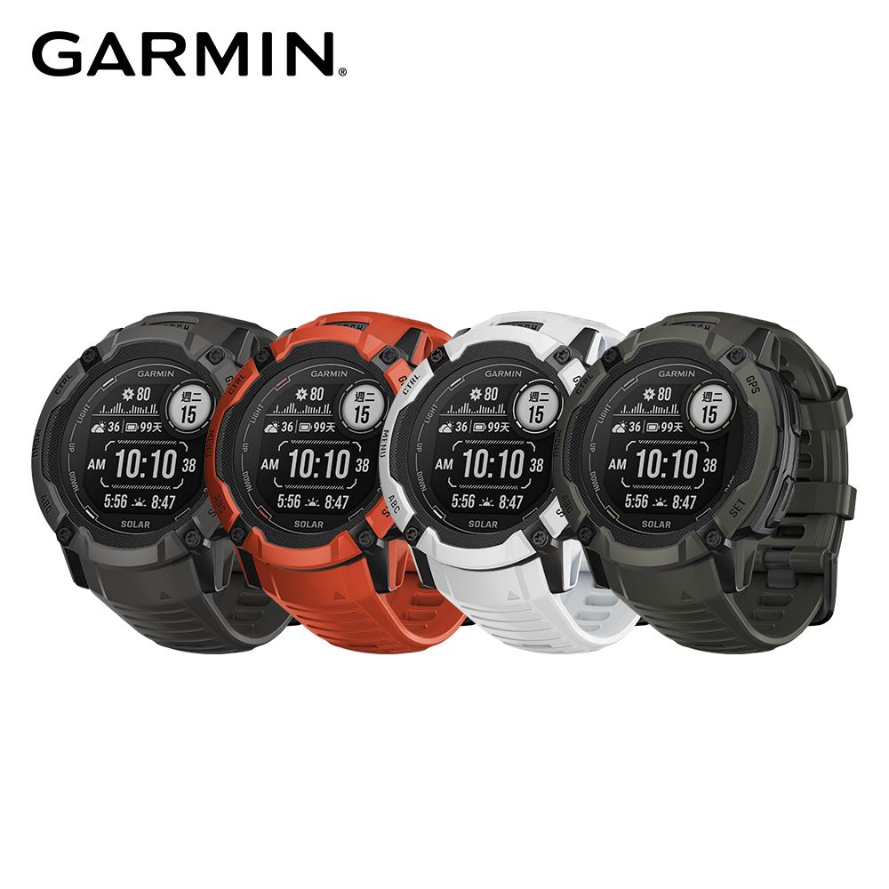 GARMIN  INSTINCT 2X Solar 本我系列 太陽能GPS腕錶