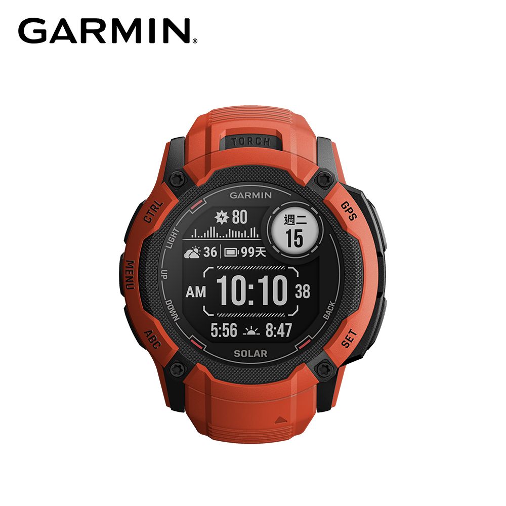 GARMIN  INSTINCT 2X Solar 本我系列 太陽能GPS腕錶