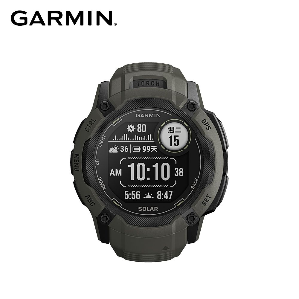 GARMIN  INSTINCT 2X Solar 本我系列 太陽能GPS腕錶