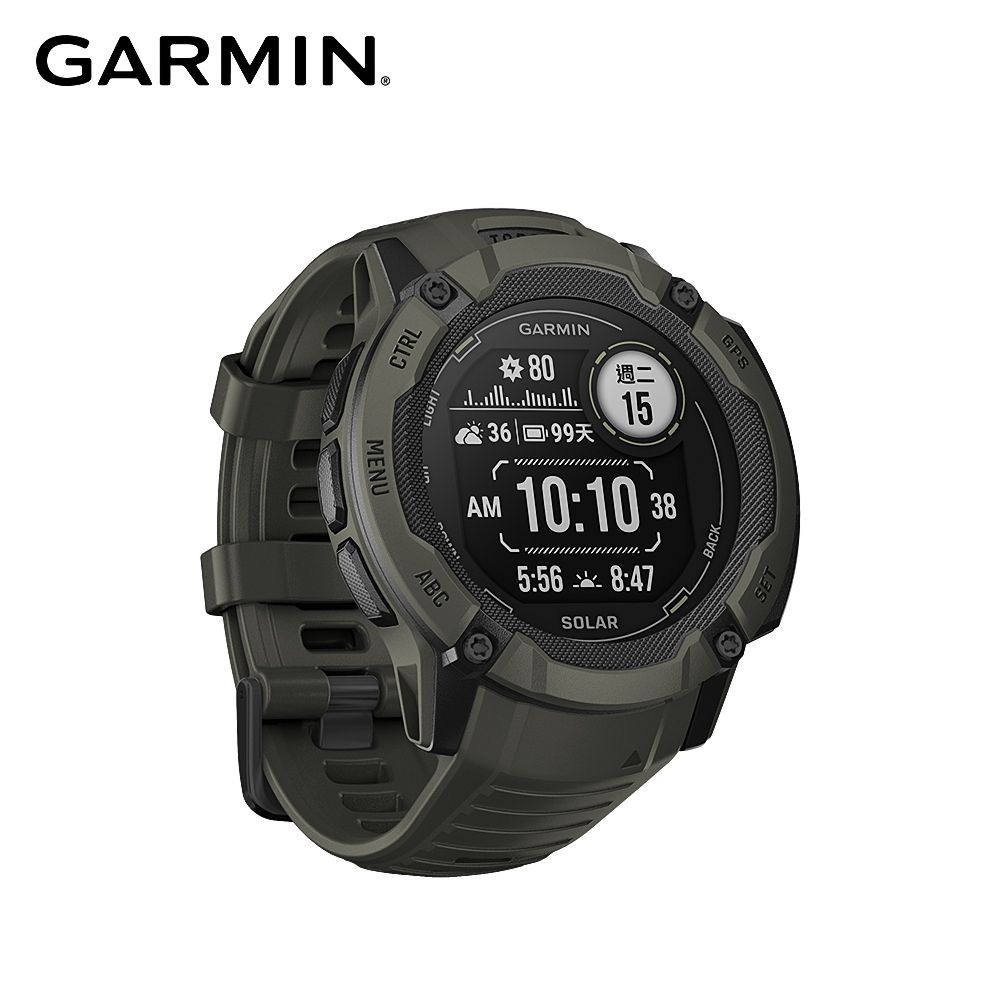 GARMIN  INSTINCT 2X Solar 本我系列 太陽能GPS腕錶