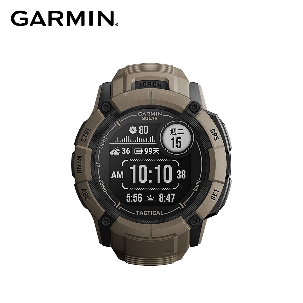 GARMIN  INSTINCT 2X Solar 本我系列 太陽能GPS腕錶 - 軍事戰術版