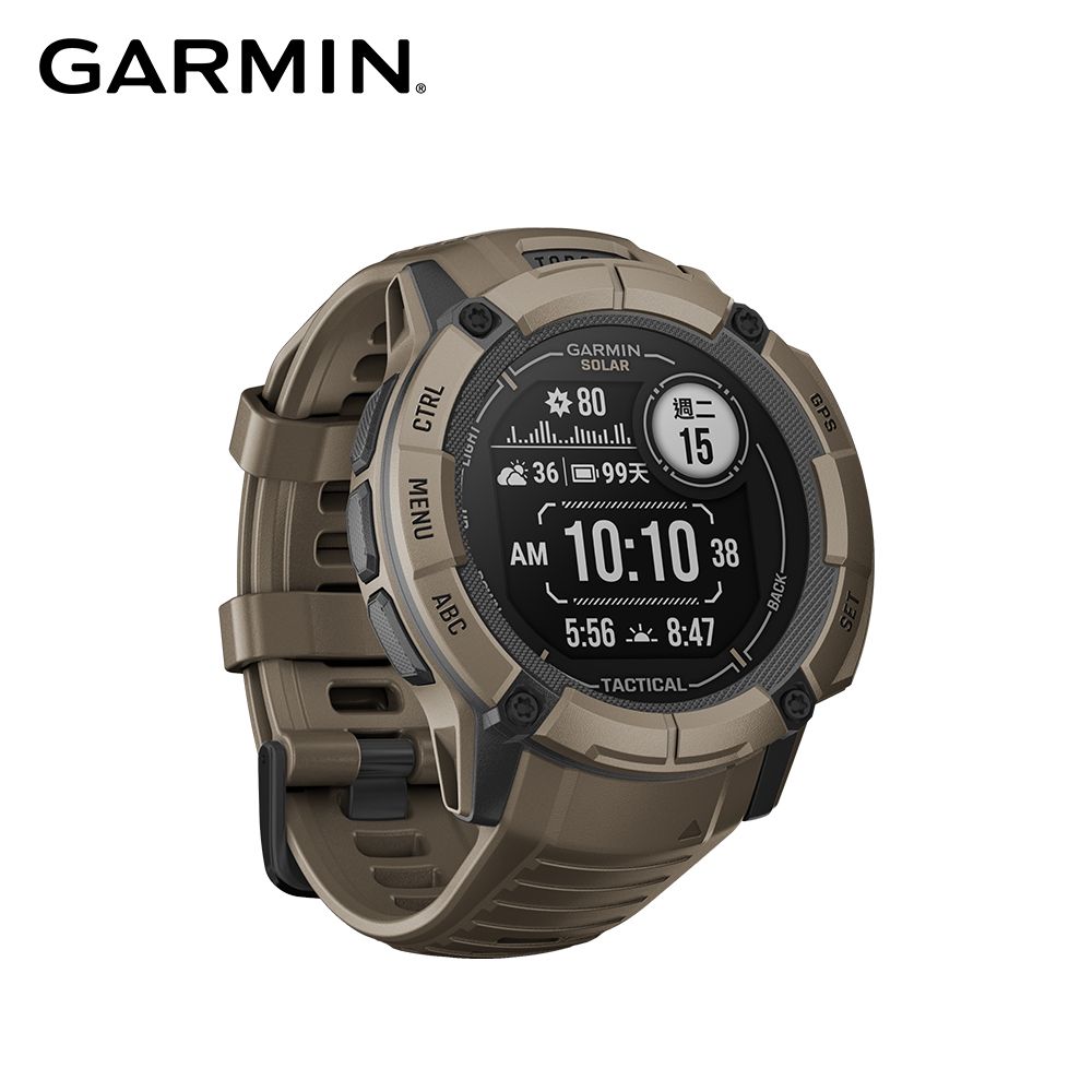 GARMIN  INSTINCT 2X Solar 本我系列 太陽能GPS腕錶 - 軍事戰術版