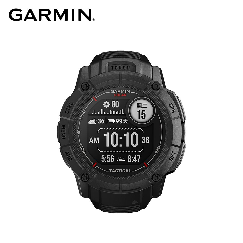 GARMIN  INSTINCT 2X Solar 本我系列 太陽能GPS腕錶 - 軍事戰術版