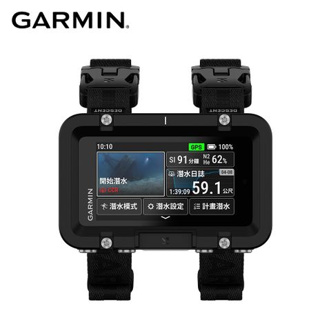 GARMIN Descent X50i GPS 潛水電腦