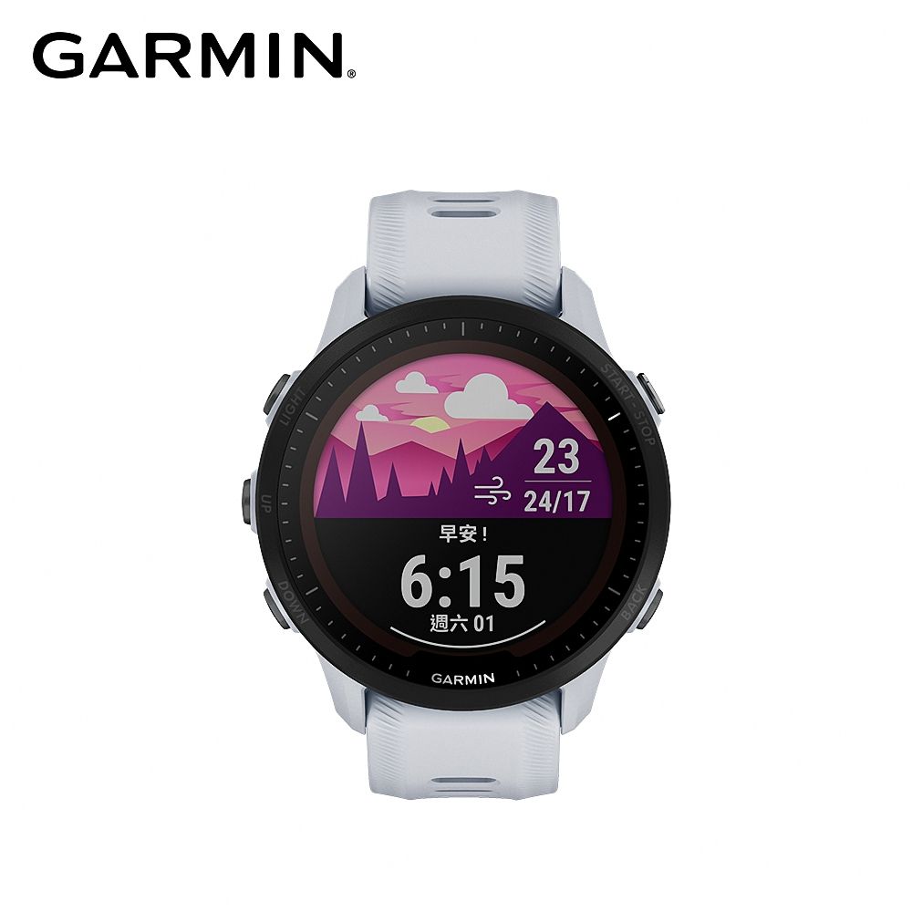 GARMIN Forerunner 955 太陽能高階鐵人運動錶- PChome 24h購物