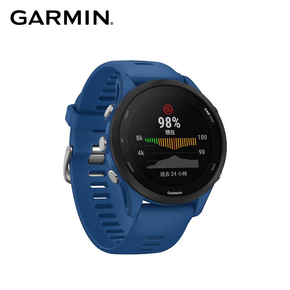 GARMIN Forerunner 255 GPS智慧心率進階跑錶- PChome 24h購物