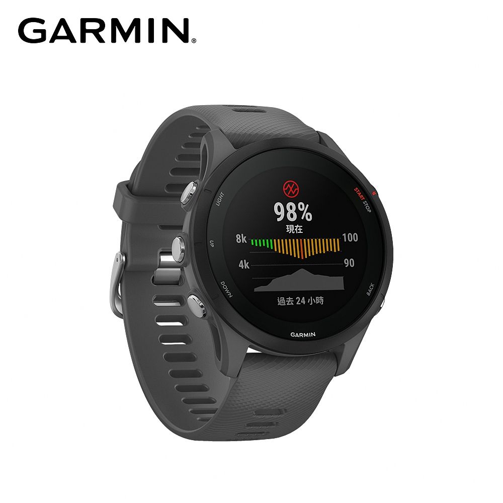 GARMIN  Forerunner 255 GPS智慧心率進階跑錶