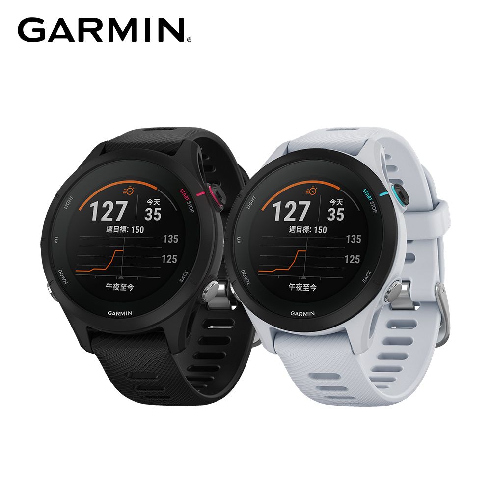 GARMIN FORERUNNER 255 MUSIC (本体新品)-