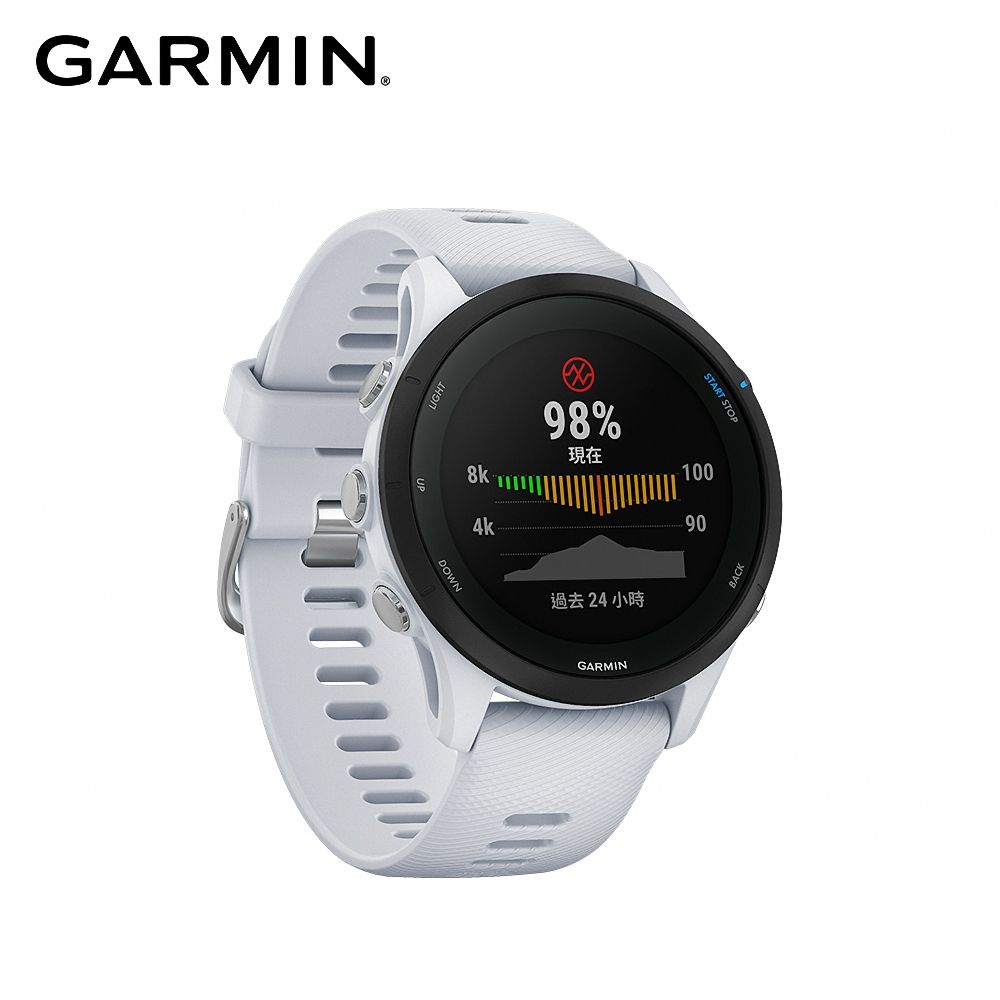 GARMIN Forerunner 255 Music GPS智慧心率進階跑錶- PChome 24h購物