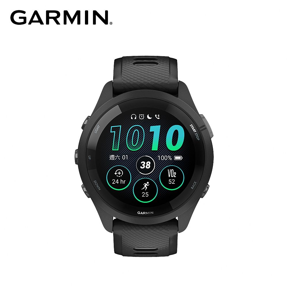 GARMIN Forerunner 265 GPS智慧跑錶- PChome 24h購物