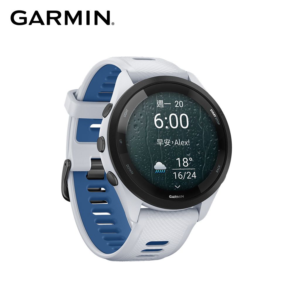 GARMIN Forerunner 265 GPS智慧跑錶- PChome 24h購物