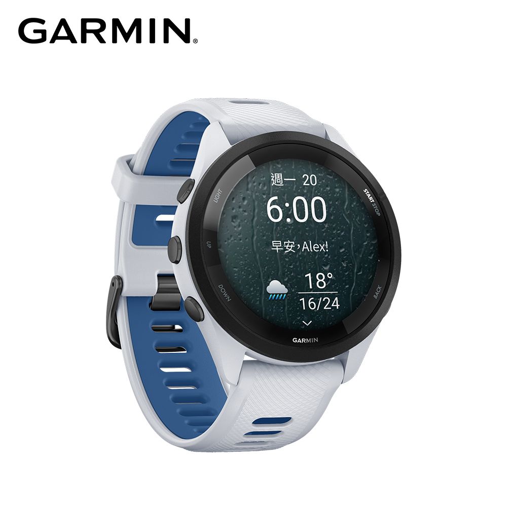 GARMIN  Forerunner 265 GPS智慧跑錶