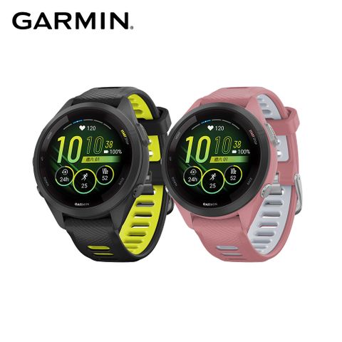 GARMIN Forerunner 265s GPS智慧跑錶