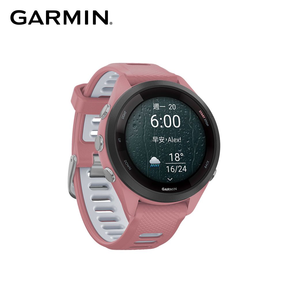 GARMIN Forerunner 265s GPS智慧跑錶- PChome 24h購物