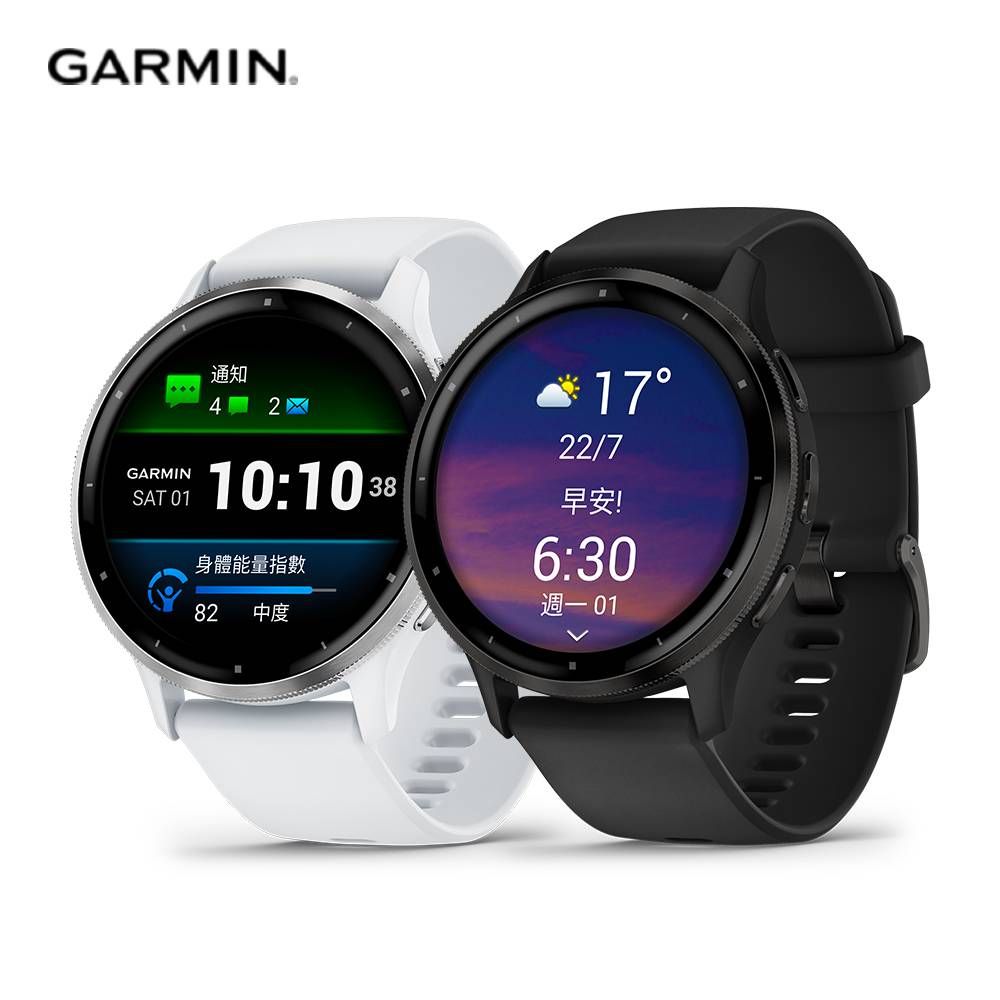 GARMIN  VENU 3 GPS 智慧腕錶