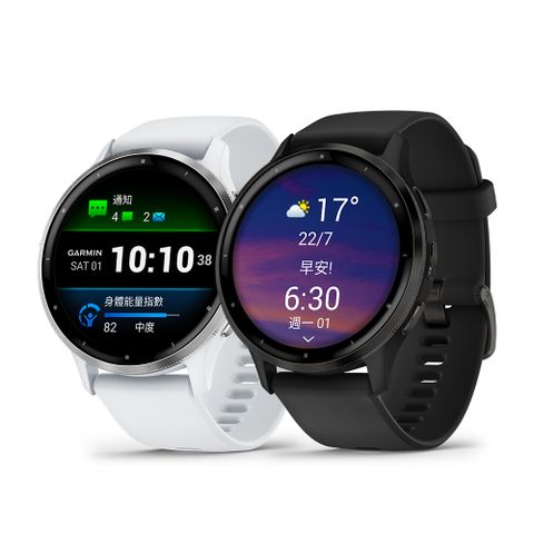 GARMIN VENU 3 GPS 智慧腕錶