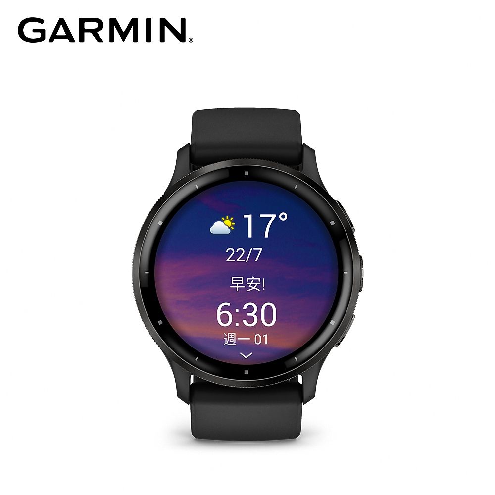 GARMIN  VENU 3 GPS 智慧腕錶